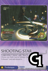 Shooting Star